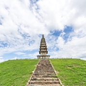 통일신라시대 중앙탑