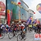 《2016연변•베테른국제자전거관광축제》 성대히 개막